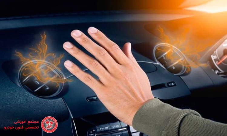 خرابی کولر خودرو