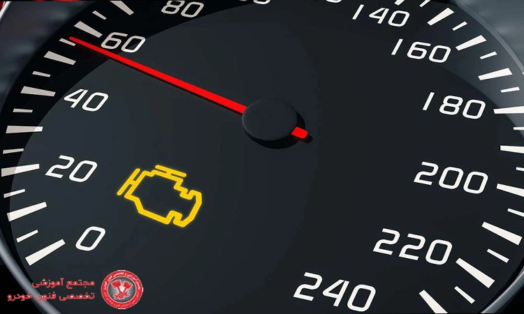 ارتباط چراغ چک با سیستم برق خودرو