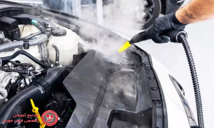 چرا تمیز کردن داخل موتور خودرو اهمیت دارد