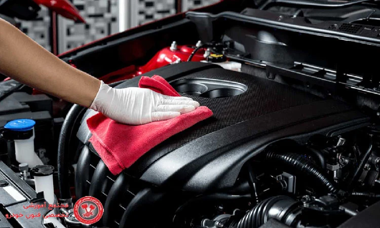 شستشوی داخل موتور ماشین